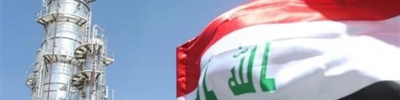 کاهش قیمت فروش نفت عراق به مشتریان آمریکایی